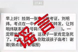 188金宝搏官方网站截图1